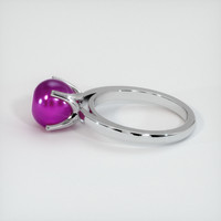 Ruby Ring 6.66 Ct., 18K White Gold Preview