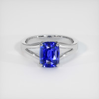 2.75 Ct. Sapphire Ring, 18K White Gold 1