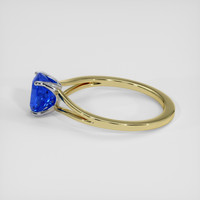 1.34 Ct. Blue Sapphire Ring, 14K White & Yellow 4