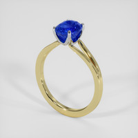 1.92 Ct. Blue Sapphire Ring, 14K White & Yellow 2