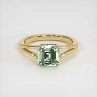 2.20 Ct. Gemstone Ring, 14K White & Yellow 1