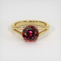 2.60 Ct. Gemstone Ring, 14K White & Yellow 1