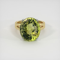 10.65 Ct. Gemstone Ring, 14K White & Yellow 1