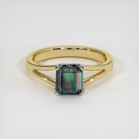 1.41 Ct. Gemstone Ring, 14K White & Yellow 1