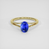 1.34 Ct. Blue Sapphire Ring, 18K White & Yellow 1