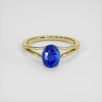 1.92 Ct. Blue Sapphire Ring, 18K White & Yellow 1