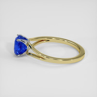 1.92 Ct. Blue Sapphire Ring, 18K White & Yellow 4