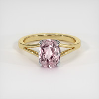 2.52 Ct. Gemstone Ring, 18K White & Yellow 1
