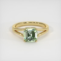 2.20 Ct. Gemstone Ring, 14K Yellow Gold 1