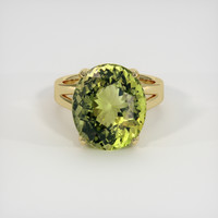 10.65 Ct. Gemstone Ring, 14K Yellow Gold 1