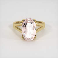 6.33 Ct. Gemstone Ring, 14K Yellow Gold 1