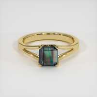 1.41 Ct. Gemstone Ring, 14K Yellow Gold 1