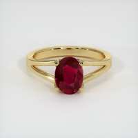 2.50 Ct. Ruby Ring, 14K Yellow Gold 1