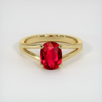 2.05 Ct. Ruby Ring, 14K Yellow Gold 1