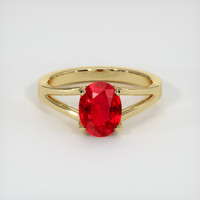 1.97 Ct. Ruby Ring, 14K Yellow Gold 1