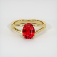 1.98 Ct. Ruby Ring, 14K Yellow Gold 1