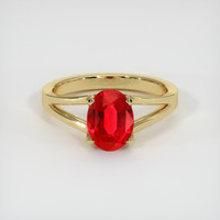 2.15 Ct. Ruby Ring, 14K Yellow Gold 1