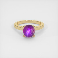 Ruby Ring 6.66 Ct., 14K Yellow Gold Preview
