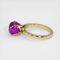 Ruby Ring 6.66 Ct., 14K Yellow Gold Preview