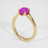 2.12 Ct. Sapphire Ring, 14K Yellow Gold 2