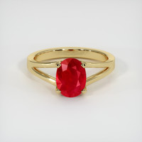 1.95 Ct. Ruby Ring, 14K Yellow Gold 1