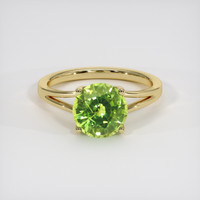 2.94 Ct. Green Sapphire Ring, 14K Yellow Gold 1