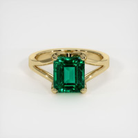 Emerald Ring 2.91 Ct., 18K Yellow Gold Preview