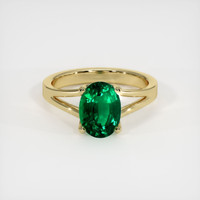 Emerald Ring 1.84 Ct., 18K Yellow Gold Preview