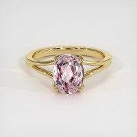 2.52 Ct. Gemstone Ring, 18K Yellow Gold 1