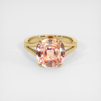5.19 Ct. Sapphire Ring, 18K Yellow Gold 1