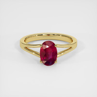 Jewelry Image