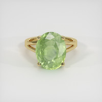 10.19 Ct. Green Sapphire Ring, 18K Yellow Gold 1