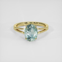 1.68 Ct. Bluish Green Sapphire Ring, 18K Yellow Gold 1