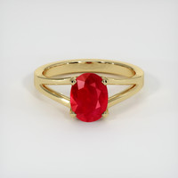 1.95 Ct. Ruby Ring, 18K Yellow Gold 1