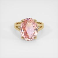 12.01 Ct. Sapphire Ring, 18K Yellow Gold 1