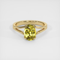 Jewelry Image