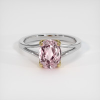 2.52 Ct. Gemstone Ring, 14K Yellow & White 1