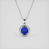 3.17 Ct. Blue Sapphire Pendant, 14K White Gold 4