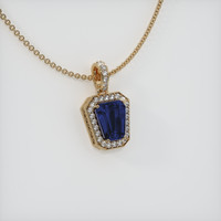 3.43 Ct. Blue Sapphire Pendant, 14K Yellow Gold 2