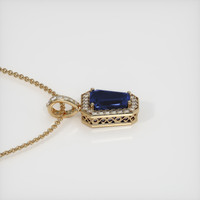 3.43 Ct. Blue Sapphire Pendant, 14K Yellow Gold 3
