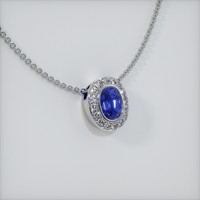 0.98 Ct. Sapphire Pendant, 14K White Gold 2
