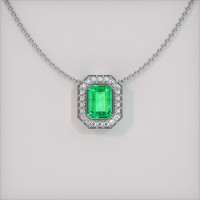 Emerald Pendant 0.75 Ct., 18K White Gold Preview
