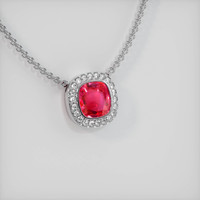 1.21 Ct. Sapphire Pendant, 18K White Gold 2