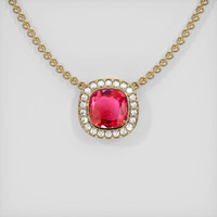 1.21 Ct. Sapphire Pendant, 14K Yellow Gold 1
