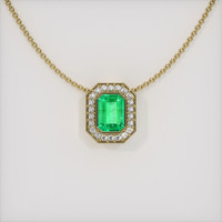 0.75 Ct. Emerald  Pendant - 18K Yellow Gold