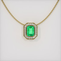 Emerald Pendant 0.75 Ct., 18K Yellow Gold Preview