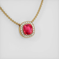 1.21 Ct. Sapphire Pendant, 18K Yellow Gold 2