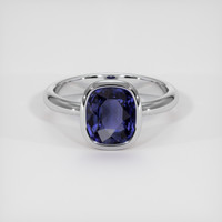 2.53 Ct. Gemstone Ring, Platinum 950 1