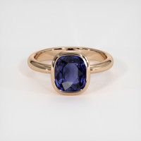 2.53 Ct. Gemstone Ring, 14K Rose Gold 1