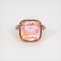 12.48 Ct. Sapphire Ring, 14K Rose Gold 1